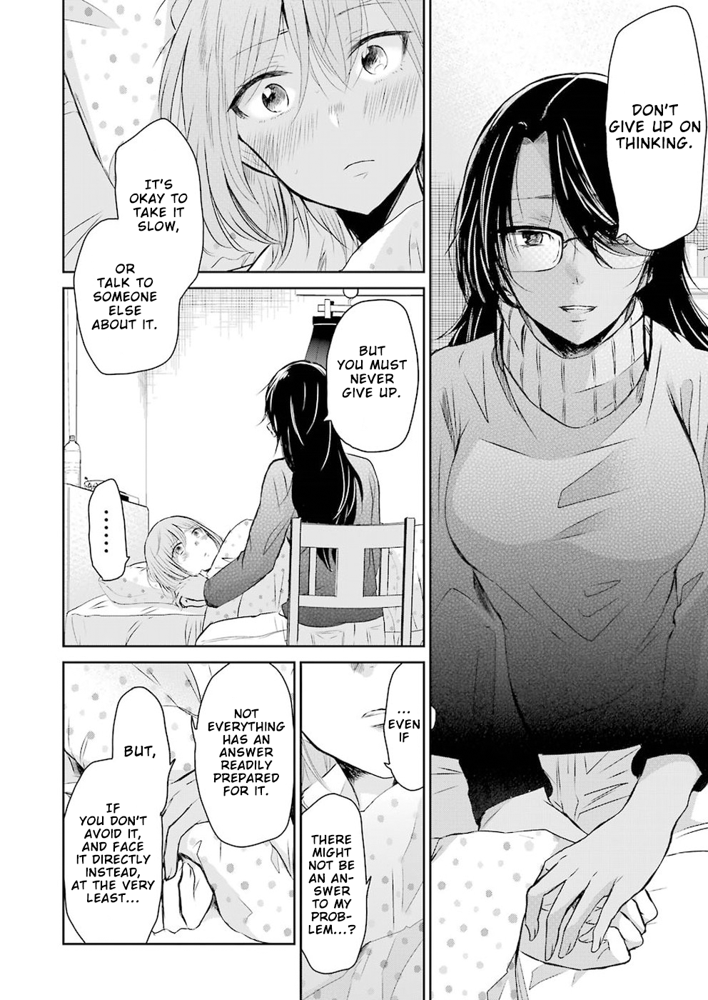 Ani no Yome to Kurashite Imasu. Chapter 44 12